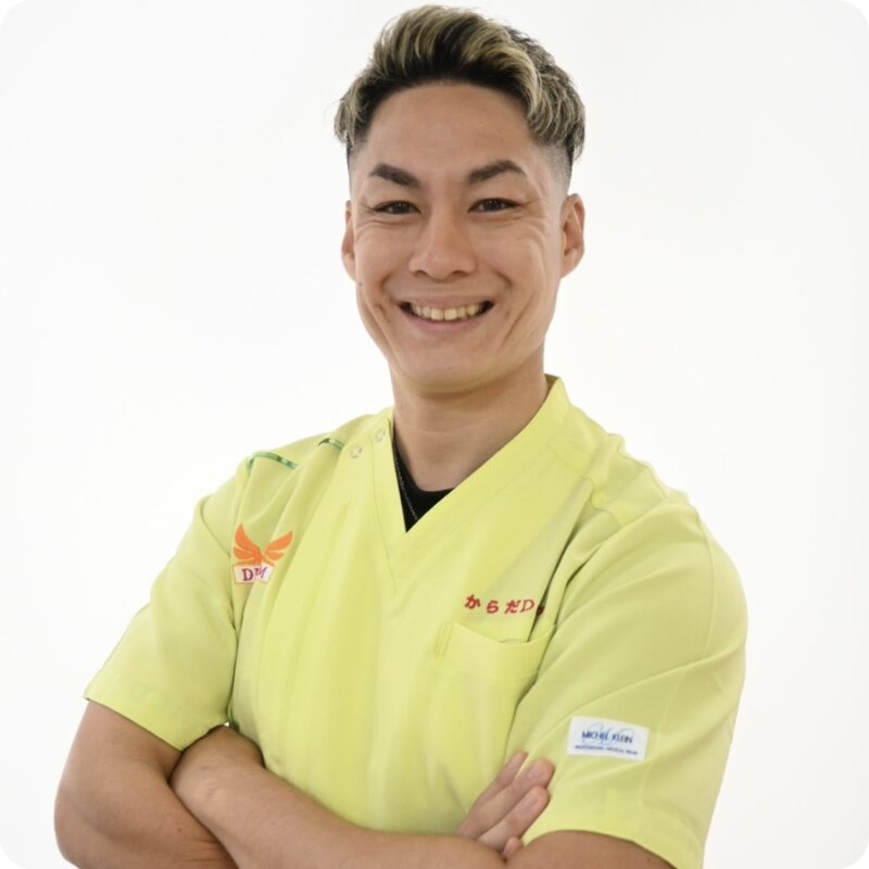 松田 侑也（まつだ ゆうや） からだDREAM 代表